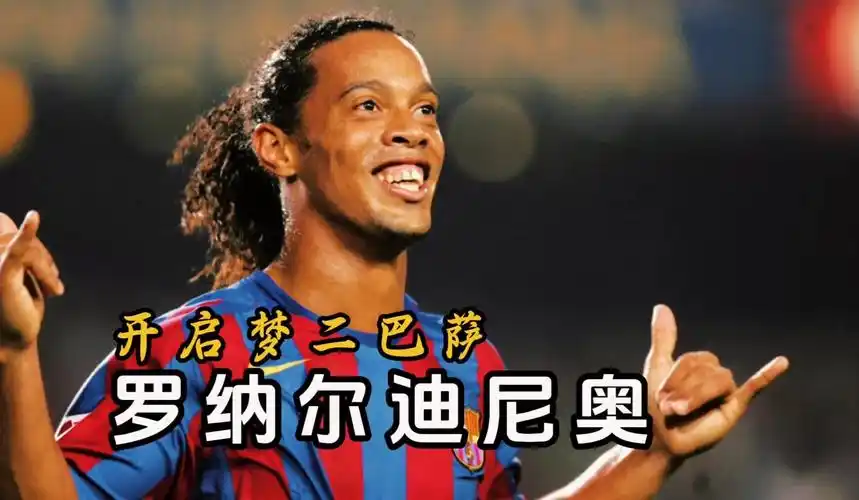赫塔費的一