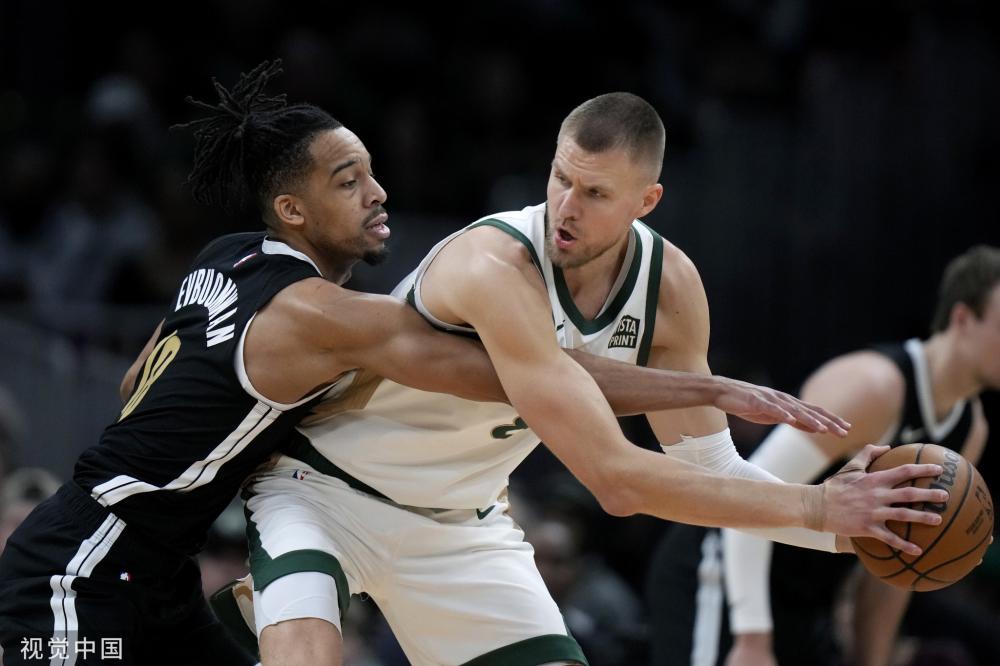 為雙方找到 為雙方找到